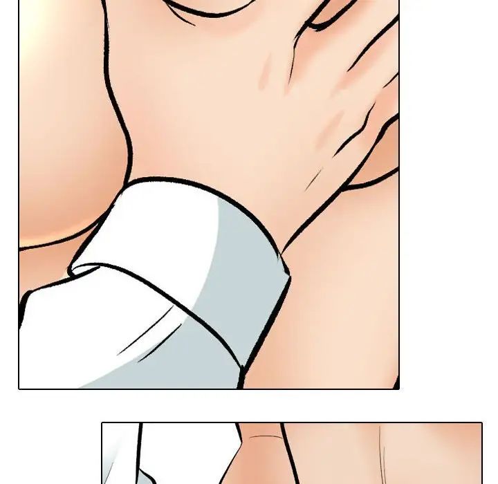 同事換換愛第178話