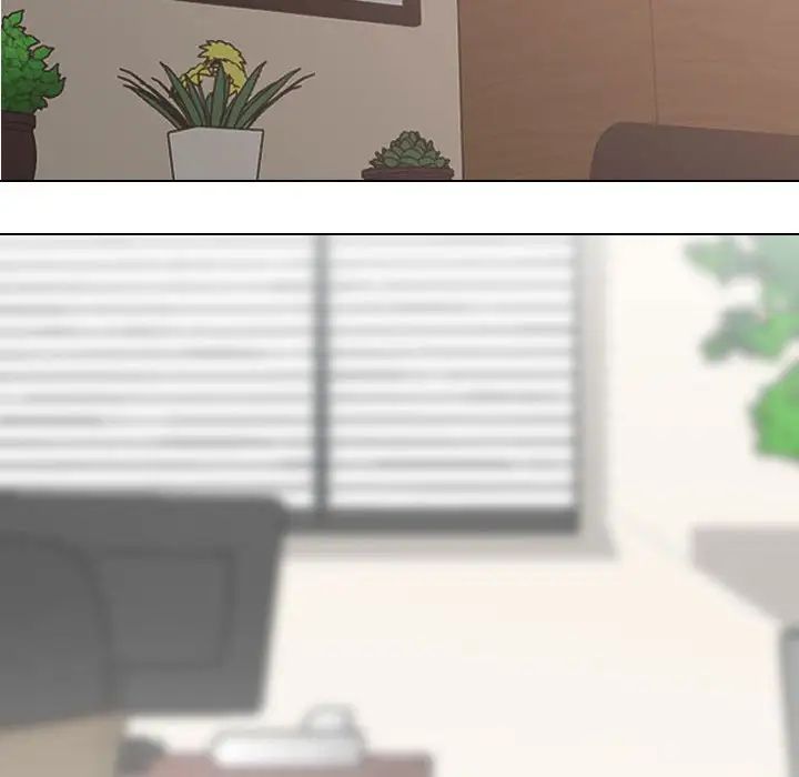 同事換換愛第178話