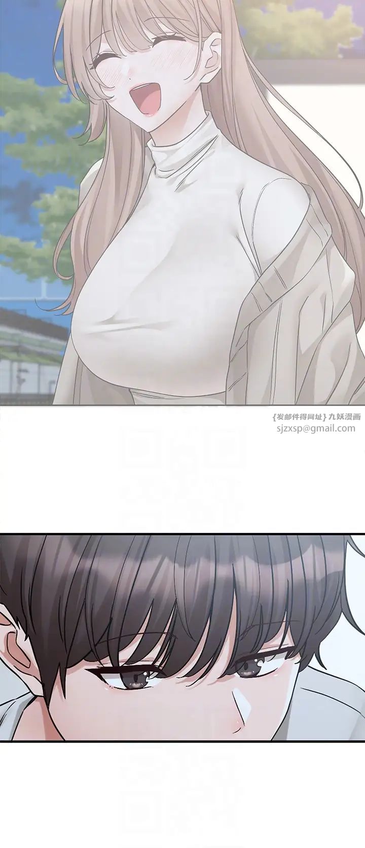 社團學姊第184話-我也在努力，能看看我嗎?