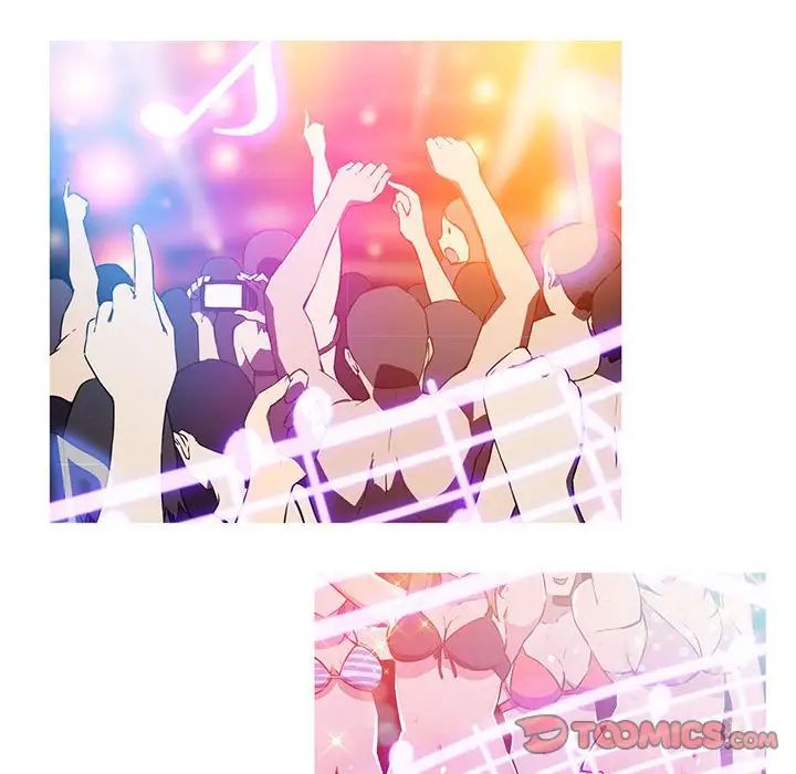 我的梦幻女友第19話