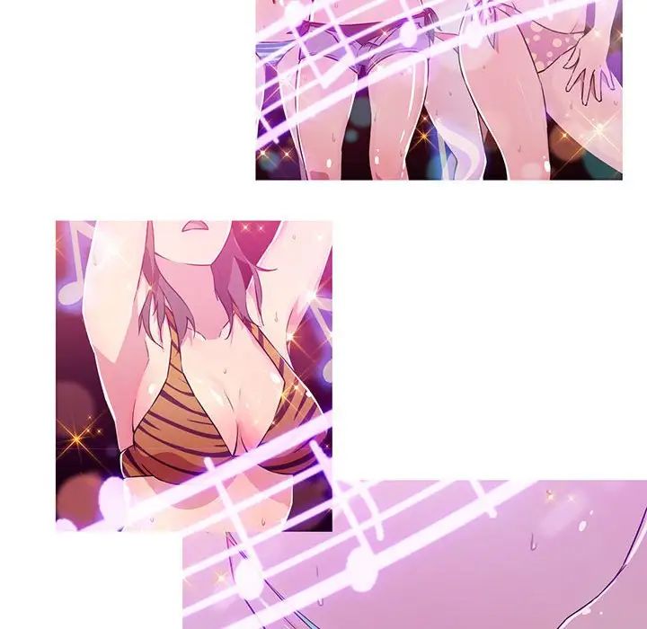 我的梦幻女友第19話