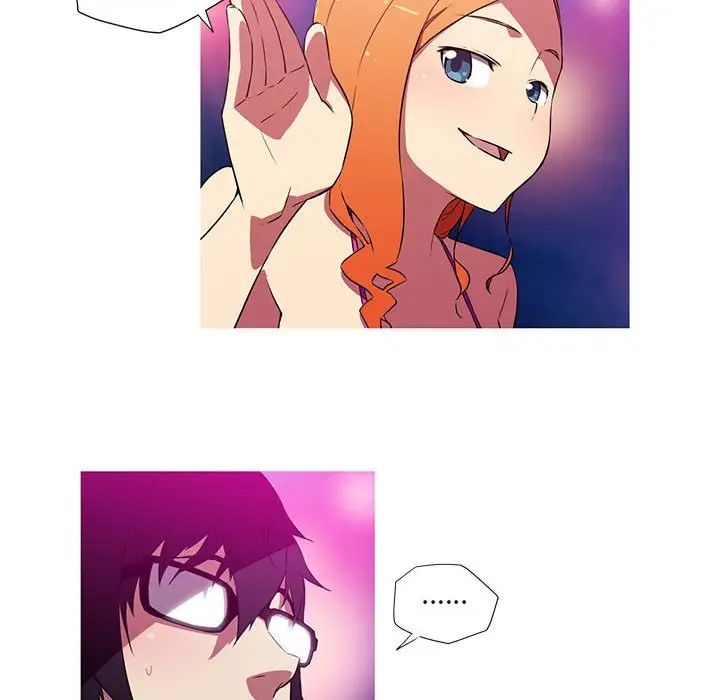 我的梦幻女友第19話