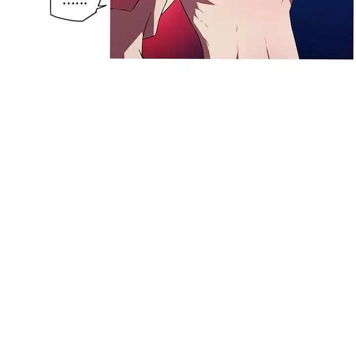 我的梦幻女友第19話