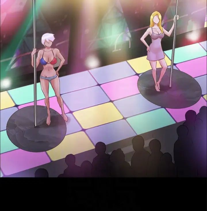 协议换爱(无码版)第41話-脫衣舞對決