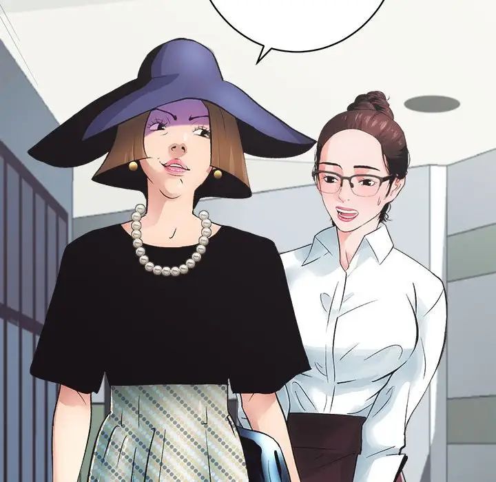 房产姐妹花第1話