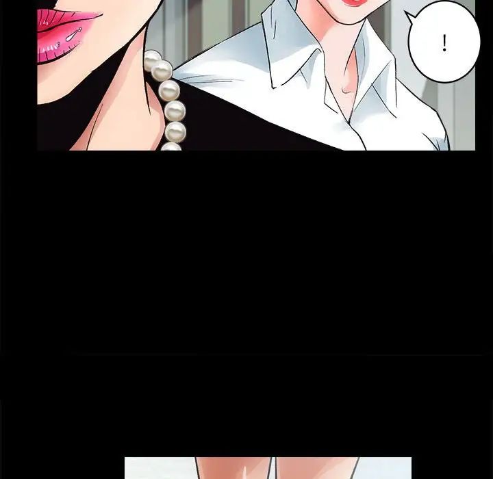 房产姐妹花第1話