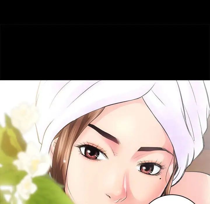 房产姐妹花第1话