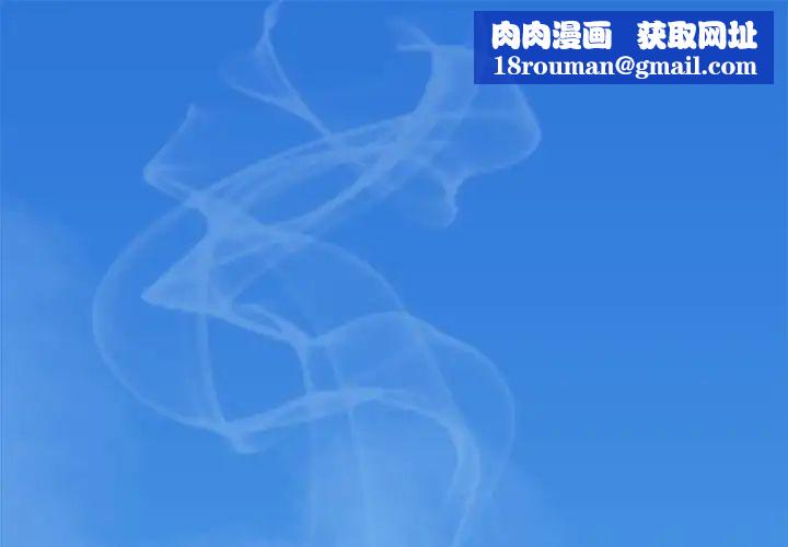 房产姐妹花第2话