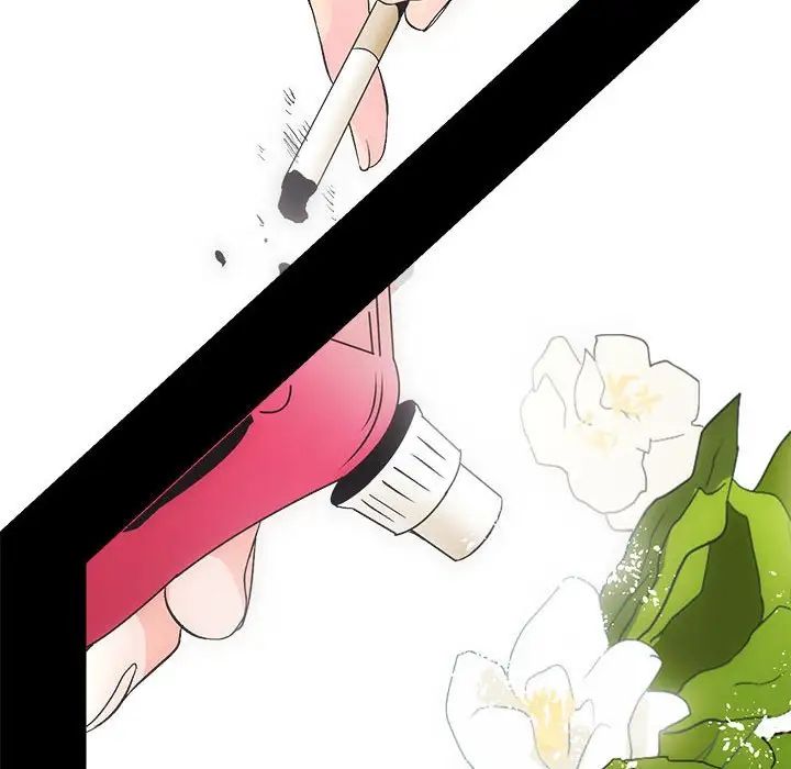 房产姐妹花第2話