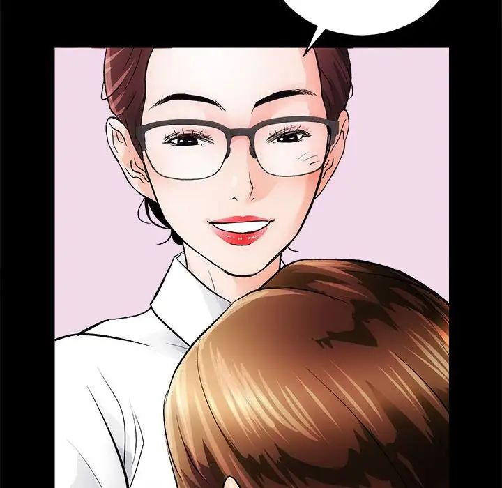 房产姐妹花第2話