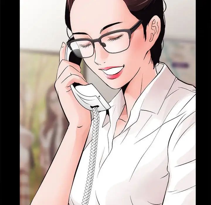 房产姐妹花第2話