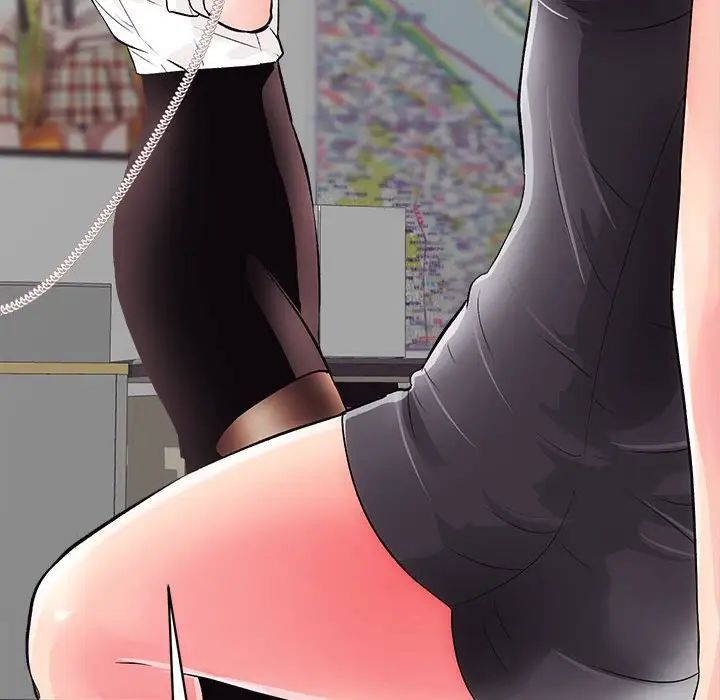 房产姐妹花第2话