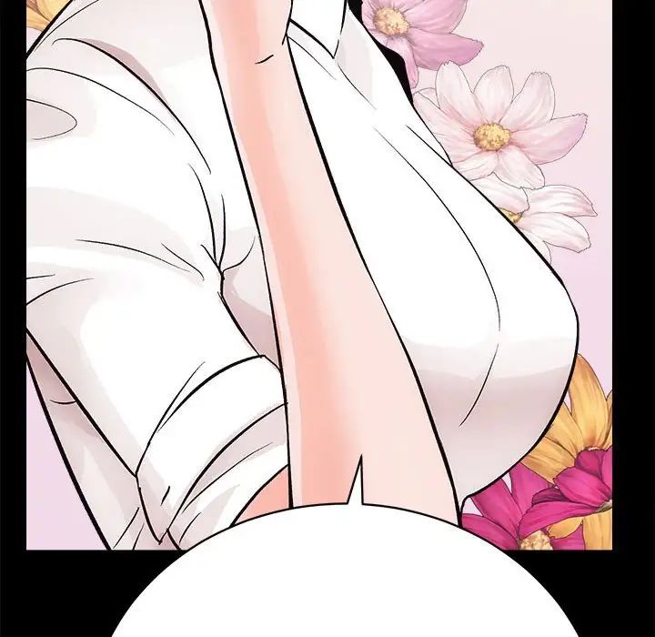 房产姐妹花第2話