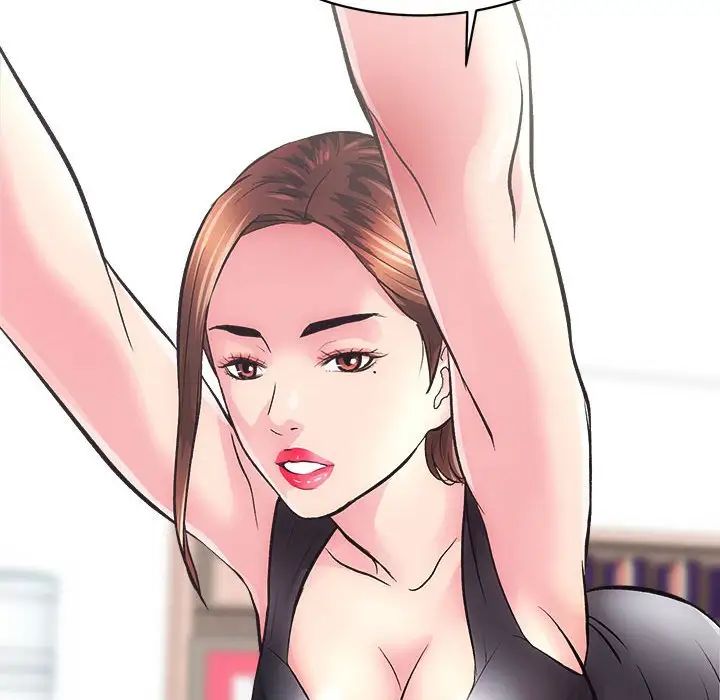 房产姐妹花第2话