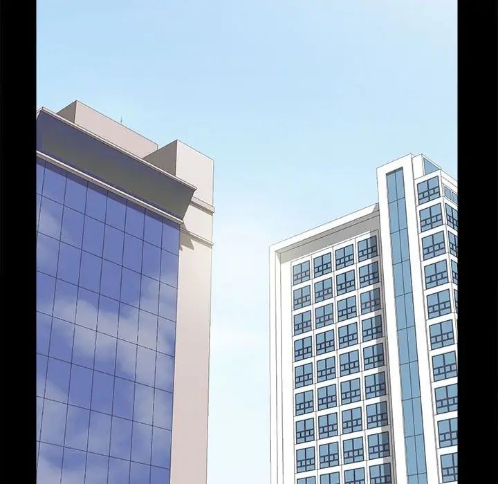 房产姐妹花第2話