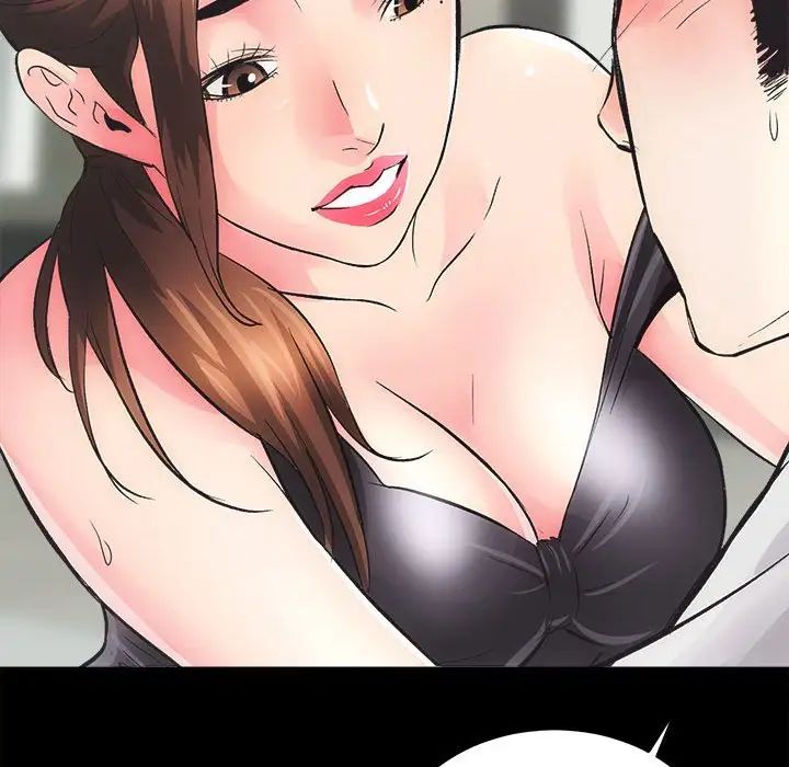 房产姐妹花第3話