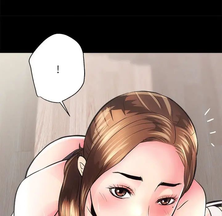 房产姐妹花第3話