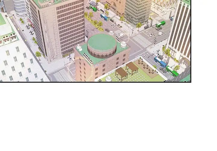 疯了才结婚第40話