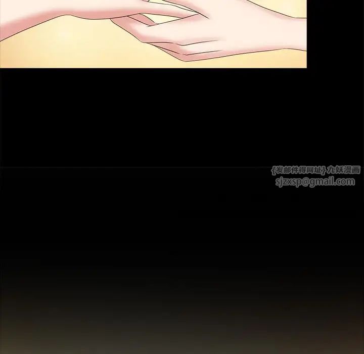 疯了才结婚第40話