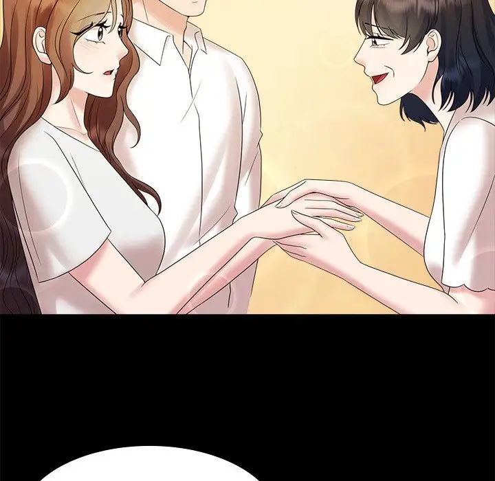 疯了才结婚第40話