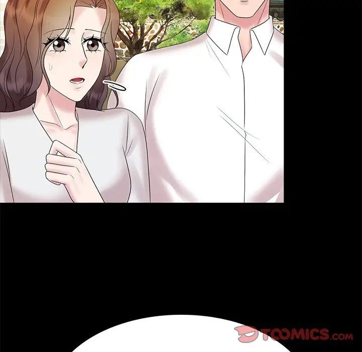 疯了才结婚第40話