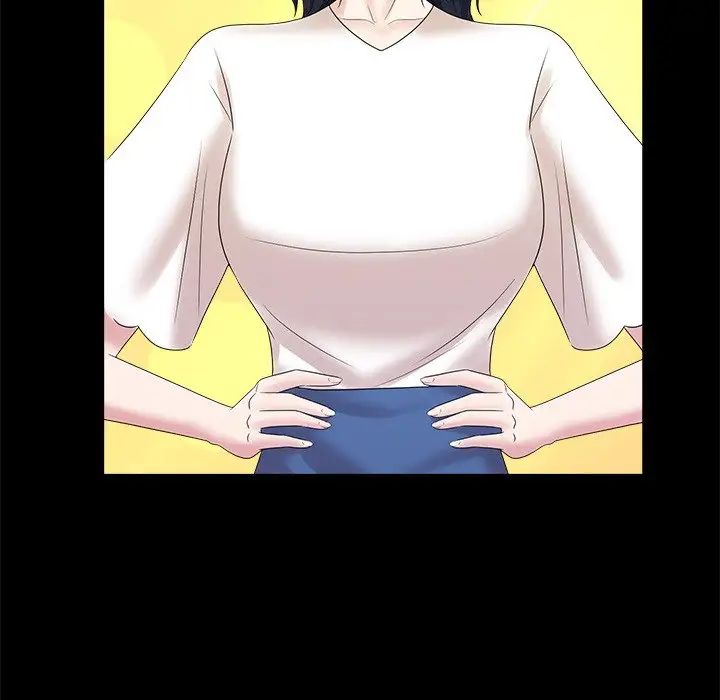 疯了才结婚第40話