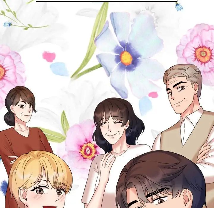 疯了才结婚第40話