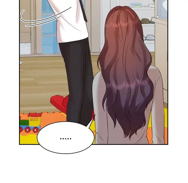 疯了才结婚第40話