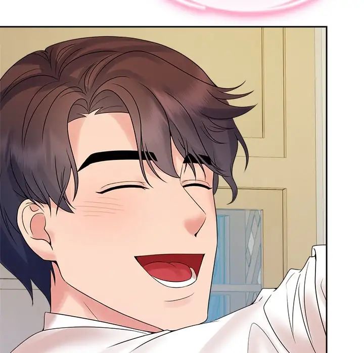 疯了才结婚第40話