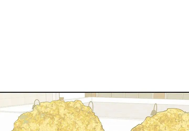 这难道是命中注定第40話