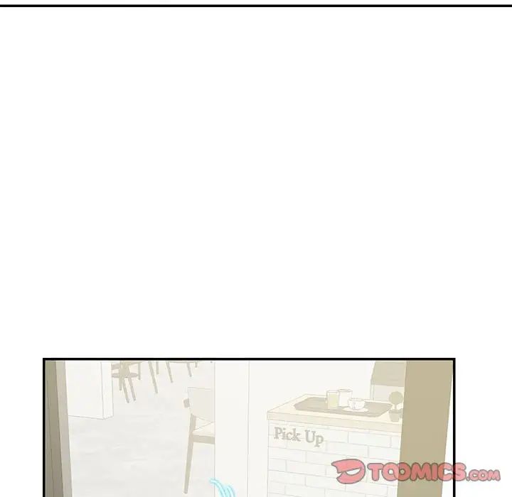 这难道是命中注定第40話