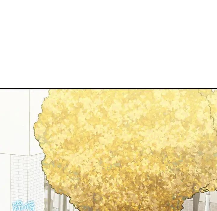 这难道是命中注定第40話