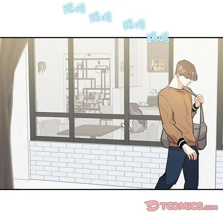 这难道是命中注定第40話