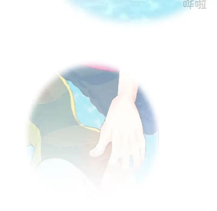 这难道是命中注定第40話