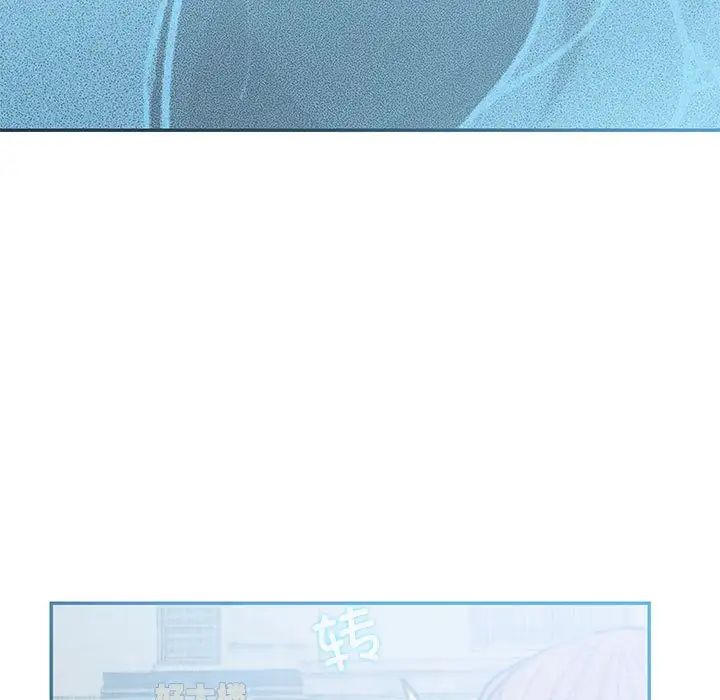 这难道是命中注定第40話