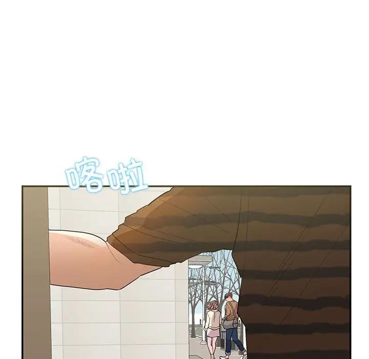 这难道是命中注定第40話