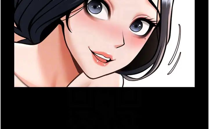 炸裂吧!巨棒第42話-親爸爸疏通的母乳性愛