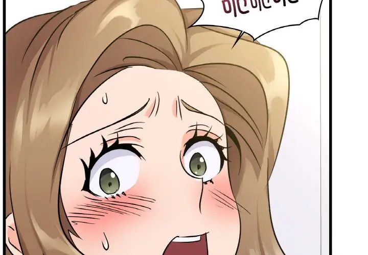 年轻代表第29話