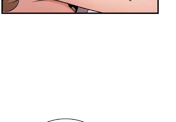 年轻代表第29話