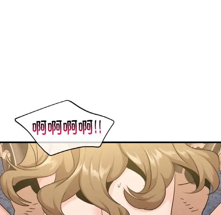 年轻代表第29話