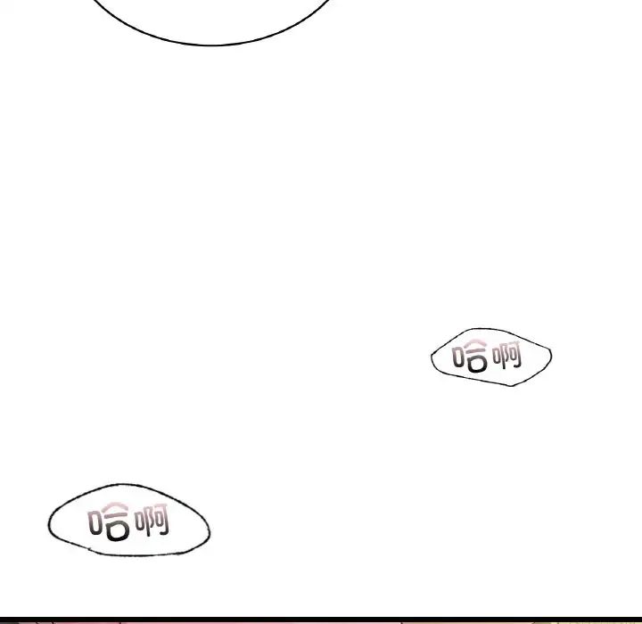 年轻代表第29話