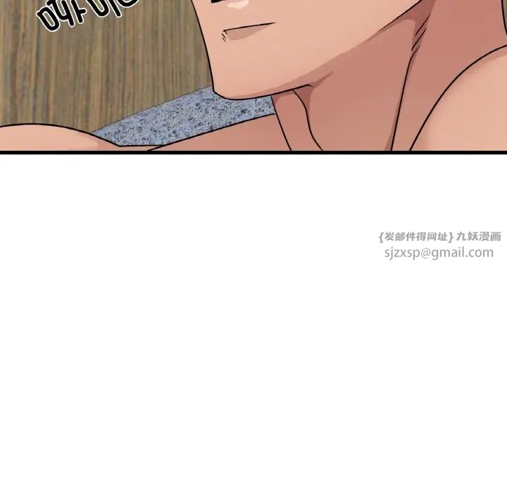 年轻代表第29話