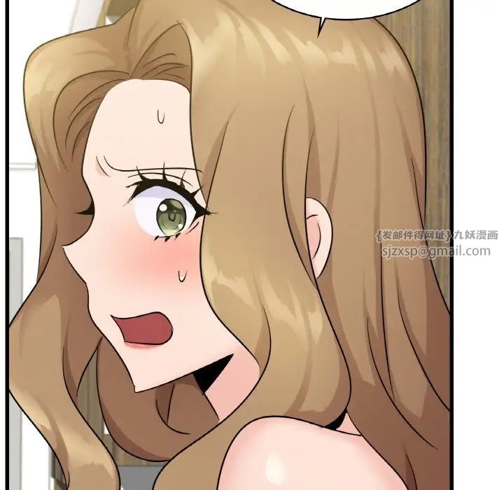 年轻代表第29話