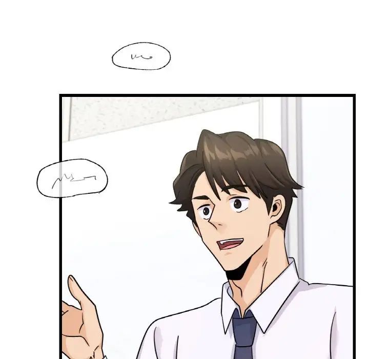 年轻代表第29話