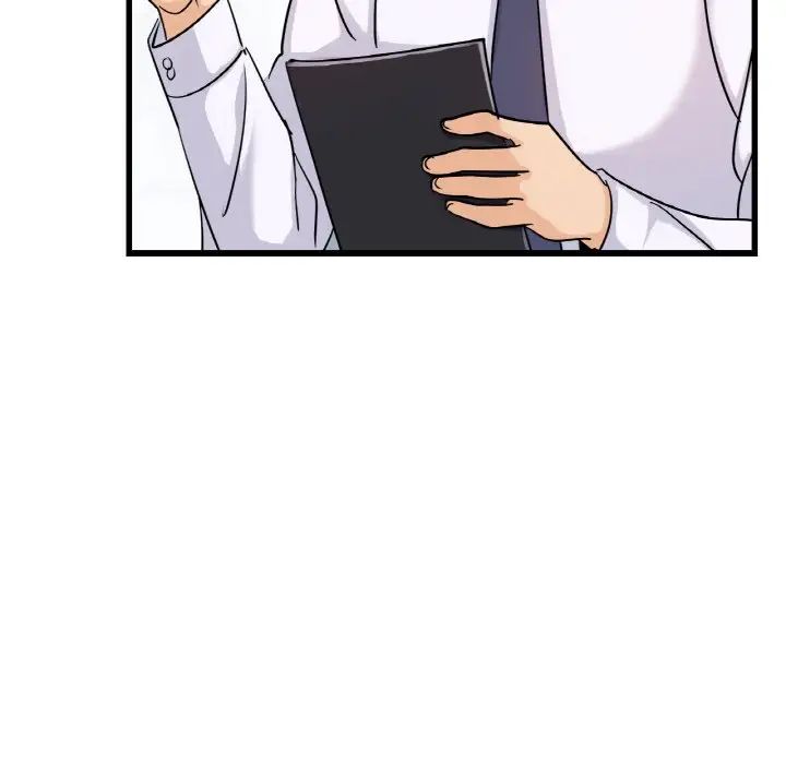 年轻代表第29話