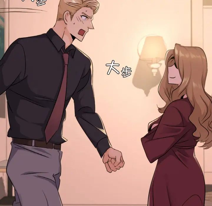 年轻代表第29話