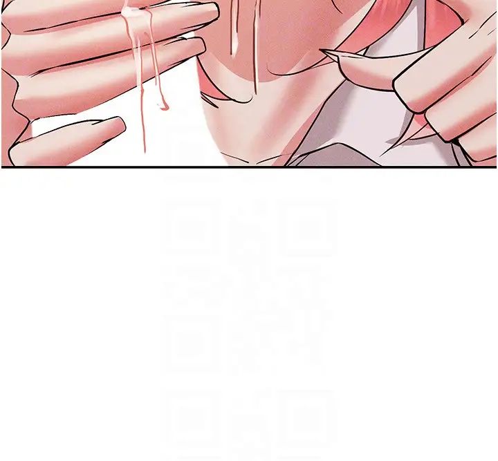 穿入VR成为性域猎人第32話-想要幹嘛不早說?