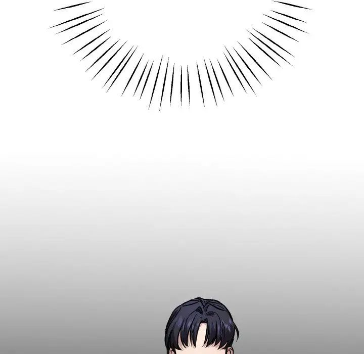 同寝第30話