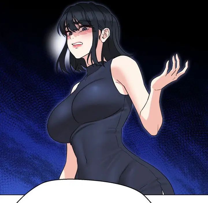 嫁入豪门的老师第21話