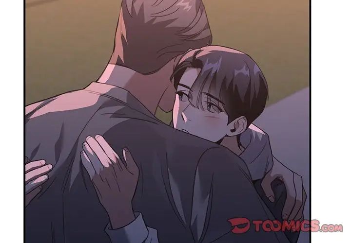 父债子偿第20話